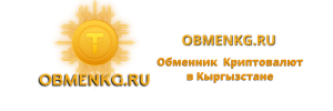 Obmenkg.ru — Обменный пункт криптовалют
